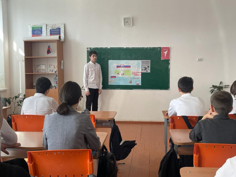 Разговоры о важном: «Крым и Севастополь: 10 лет в родной гавани».