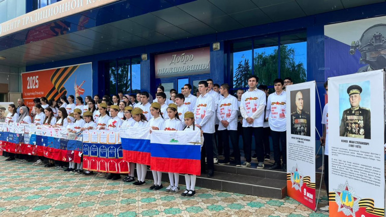 Касумкентская школа №1 присоединилась к акции «Память поколений».